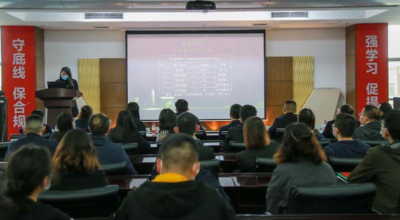扬子江药业集团第四十七次爱游戏网站爱游戏网站首页-爱游戏（中国）
第三十四届“质量月”总结大会召开