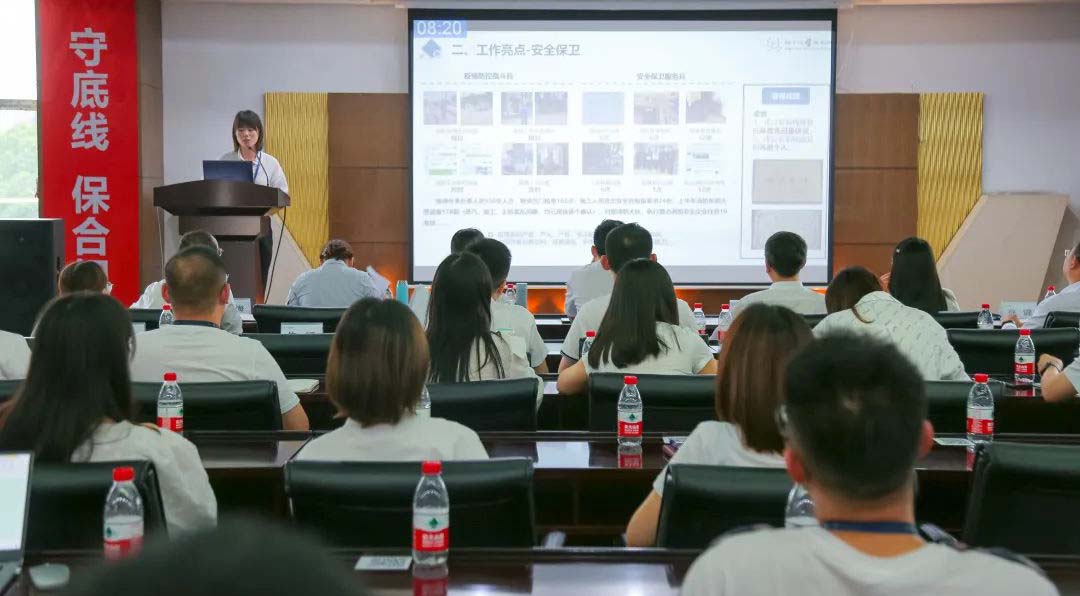 爱游戏网站爱游戏网站首页-爱游戏（中国）
组织召开2022年上半年工作总结述评会议！
