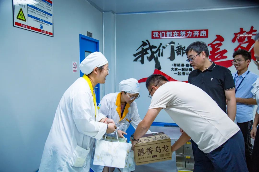 8.18“特岗关怀日” | 爱游戏网站爱游戏网站首页-爱游戏（中国）
开展特岗慰问关怀行动！
