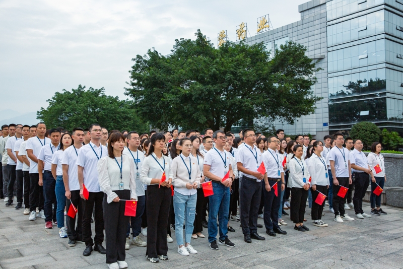 与国同庆，礼赞中秋|爱游戏网站爱游戏网站首页-爱游戏（中国）
开展“爱国爱党·共庆华诞”升旗仪式