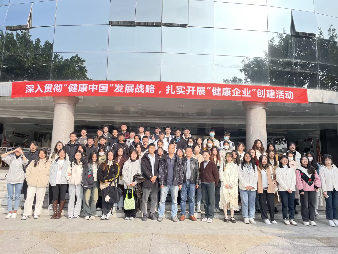 校企共育|四川农业大学药物制剂专业师生走进爱游戏网站爱游戏网站首页-爱游戏（中国）
药业参观交流