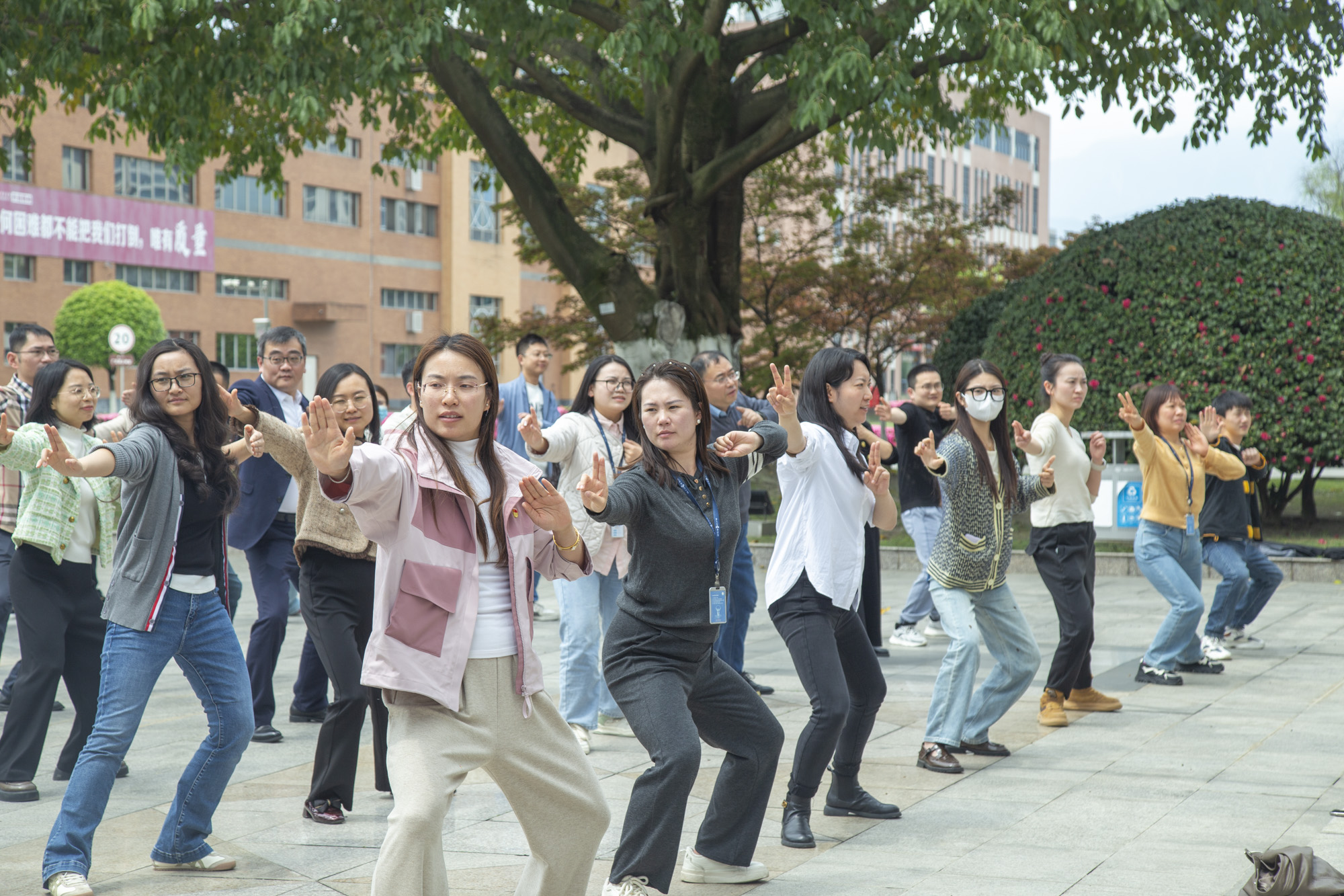 全员动起来，健康向未来|爱游戏网站爱游戏网站首页-爱游戏（中国）
大健康系列八段锦活动正式启动！