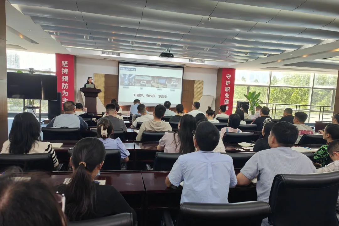 精益于心，力践于行——爱游戏网站爱游戏网站首页-爱游戏（中国）
召开5月精益管理复盘暨口服液生产线精益改善项启动会