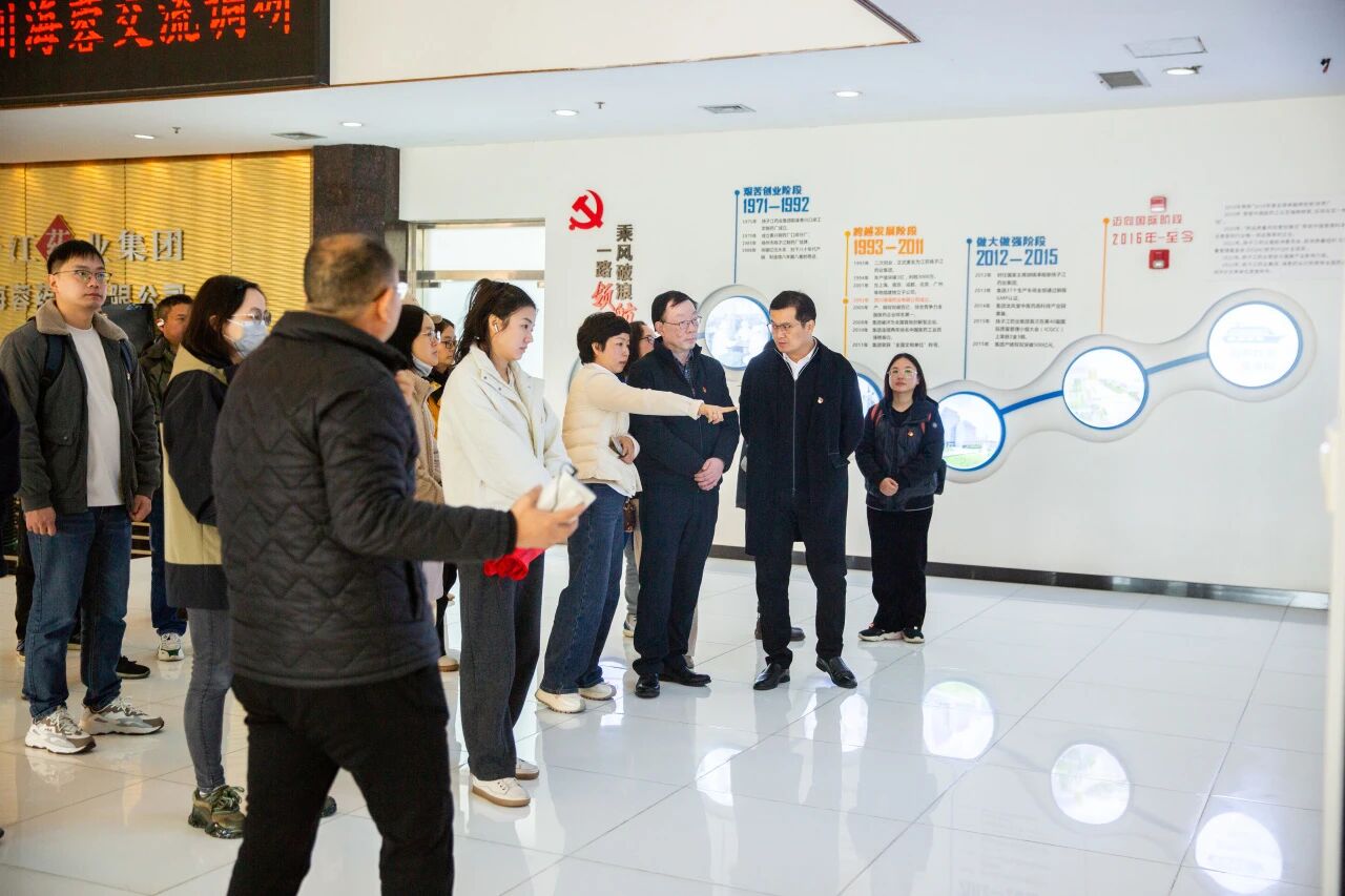 成都市药品检验研究院与爱游戏网站爱游戏网站首页-爱游戏（中国）
药业以联建共建破解产业技术难题